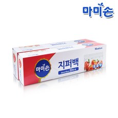 마이비손잡이지퍼백