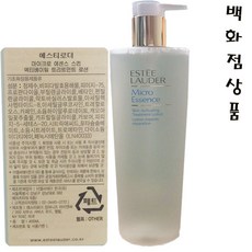 랑콤 에스티로더 마이크로 에센스 대용량400ml-한정판, 1개