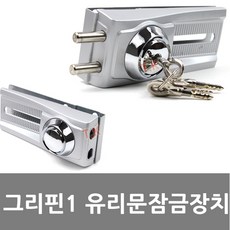 //상품명