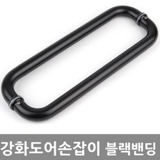 //상품명