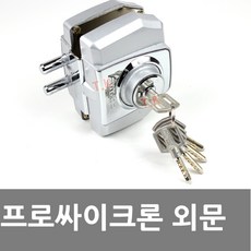 //상품명