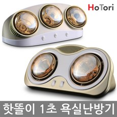 ac121ee9-4ff0-4662-a982-bb229489825c.jpg