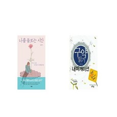 154a9565-9c0b-49cd-b9fe-5ceadc41de23.jpg