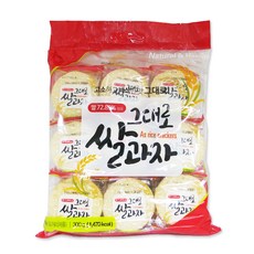 지후쌀과자