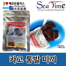 90e59fea-ca38-4603-8535-bb868528f5c9.jpg