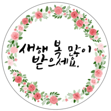 1e72b78d-bdeb-48da-83a4-a0431a9d5b43.png