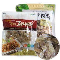 홍진미채중가루