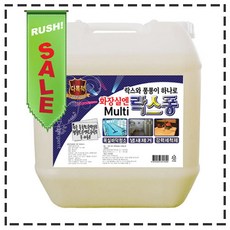 락스와 세제를 하나로 멀티락스퐁 18.75L 강력세정제, 1개