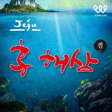 //상품명