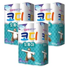 795ac1c5-5e56-4a70-b640-2b770000bfbe.jpg