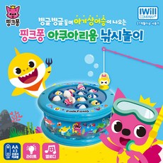 아쿠아리움장난감 TOP01