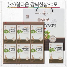 산수원 35_참다운 장뇌산삼 달인진액 30포, 1개, 2100ml