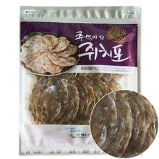 홍진미채중가루