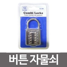 //상품명