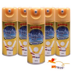 3bfffac8-ddc0-4452-a2e0-0daa594b8557.jpg