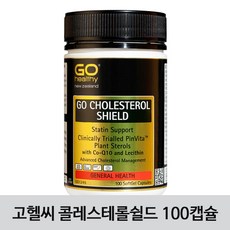 ce6c9b77-17a8-48a9-a7c0-b6ddfa75c54d.jpg