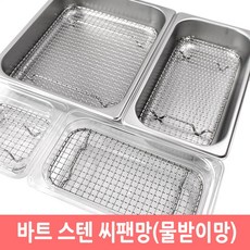 //상품명