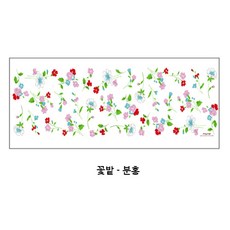 롱가제손수건
