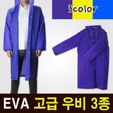 73dd9690-b782-432b-a688-03d74eabea45.jpg