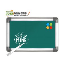 경인흑칠판