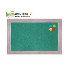 경인흑칠판
