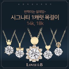 초등학교 스승의날 선물 best 10-추천-상품