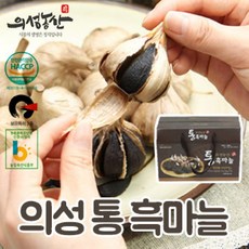 의성농산 통흑마늘 (30gx15팩)~한지형 토종의성마늘100%, 30g, 15팩