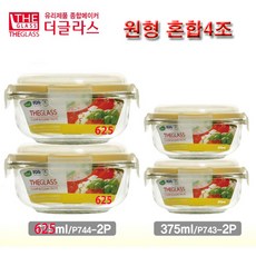 유니온아틀라스fc