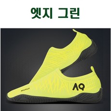 디카팩아쿠아슈즈