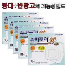 ebe4444d-915d-4110-b8be-0761fac6bad5.jpg