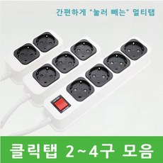 0cb360f4-ce69-4edd-b053-9670d4debb72.jpg
