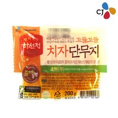 14519eae-84a1-4dd3-8cf4-22f9fcc0c63b.jpg