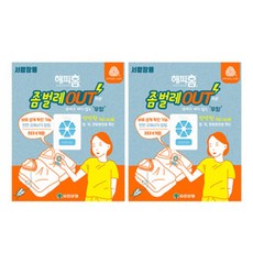 해피홈 좀벌레아웃 서람장용 10P 1개, 0.45g, 10개