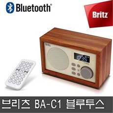 브리츠ba-c1