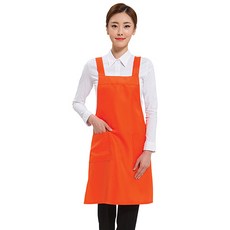 주황색앞치마