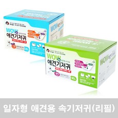 CH1409711 강아지 애견 일회용 기저귀 천팬티 산책용 매너벨트 리필용 30매 박스, 소형, 30개