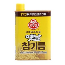 //상품명