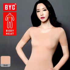 b6cf1991-0158-4a00-8e06-106f6eafbbbf.jpg
