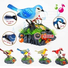 huiletoys