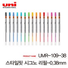 //상품명