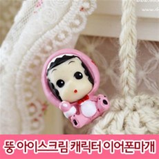 8b459795-280c-4144-afe1-bab39d0c420b.jpg