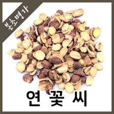 연두네방앗간