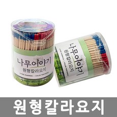 나무이야기 원형칼라요지, 1개, 1개