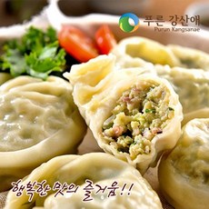 [푸른강산애] 맛의즐거움 낙지왕만두 1400g_1팩, 1400g, 1팩