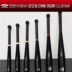토큰포스트bbr