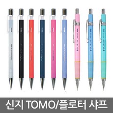 플로터임대
