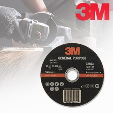3M 보급형 절단석 72653 4인치 그라인더 날 연마석, 1개