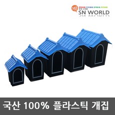 오션월드렌탈샵티켓
