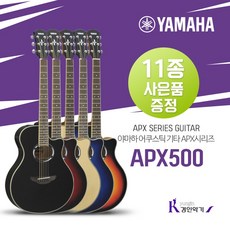 a820d29b-21c9-4b6d-9bcb-b6f6fa5c1939.jpg