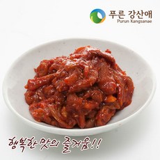 종가댁오징어젓